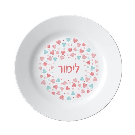 צלחת לב פסטל