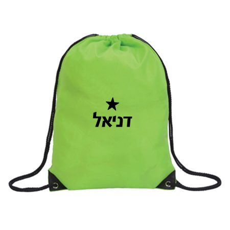 תיק שרוך ניילון כוכב