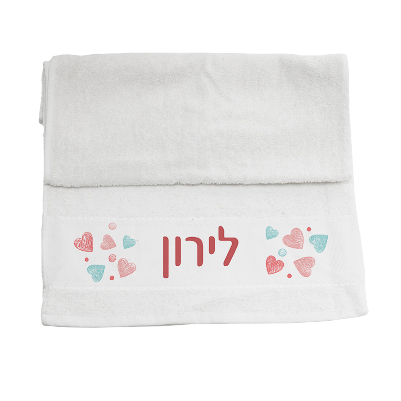מגבת ידיים לב פסטל מגבת ידיים לב פסטל