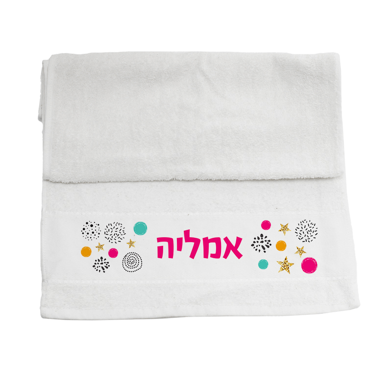 מגבת עיגולים מגבת עיגולים