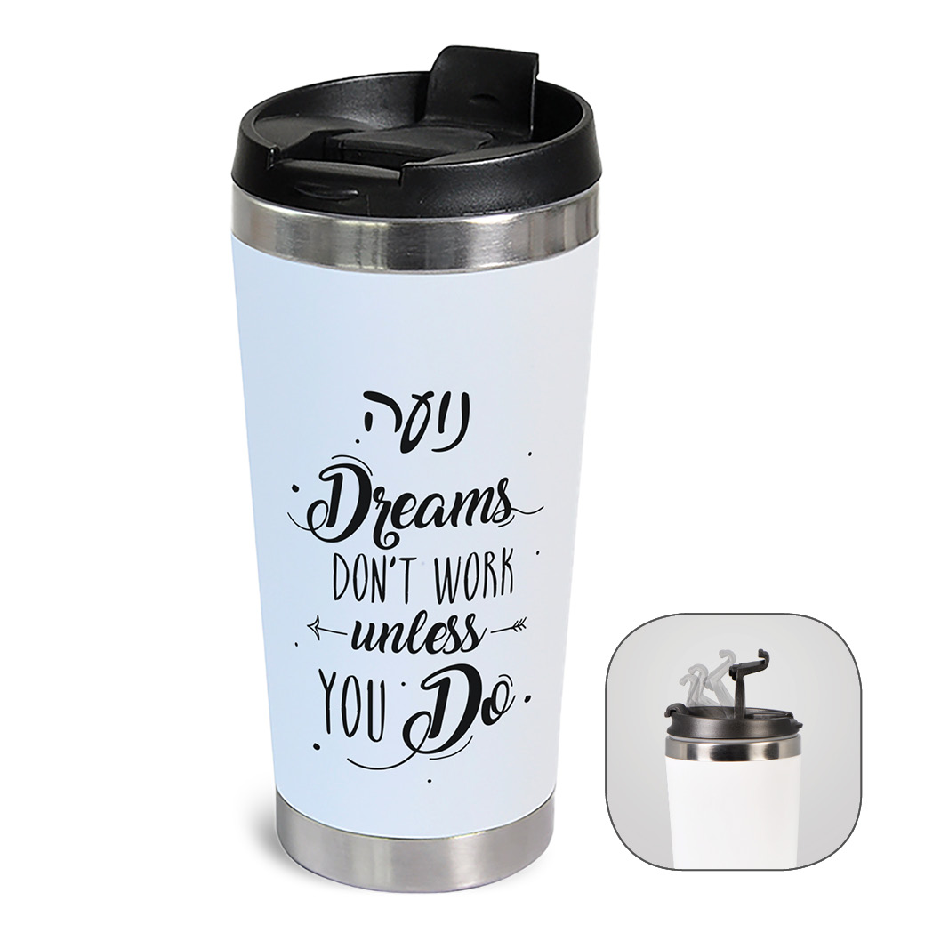טומבלר נירוסטה DREAMS טומבלר נירוסטה DREAMS
