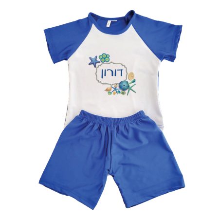 בגד ים צדפות