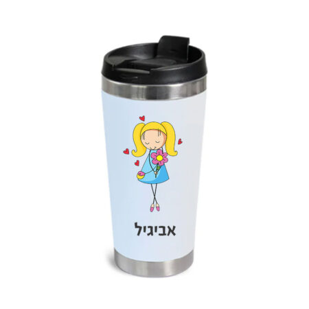 טומבלר נירוסטה עם דמות אישית