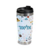 טומבלר עם שם עיצוב חלל