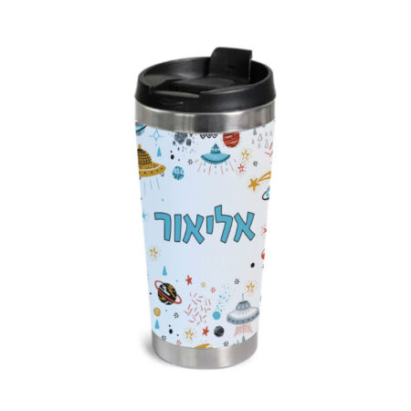 טומבלר עם שם חלל