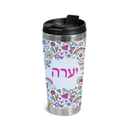 טומבלר עם שם עולם הבנות