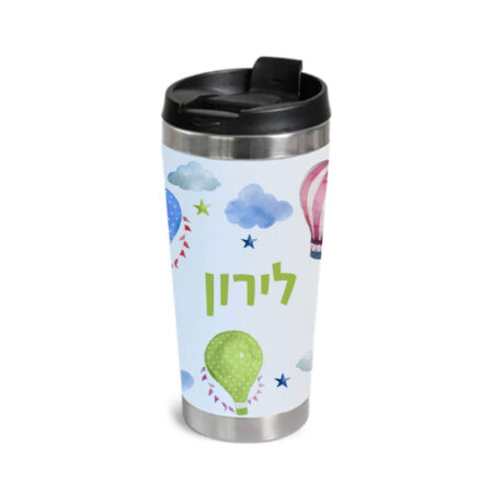 טומבלר עם שם עננים