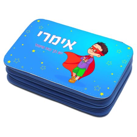 קלמר עם ציוד ילד כוח על
