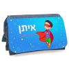 קלמר 3 תאים ילד כוח על