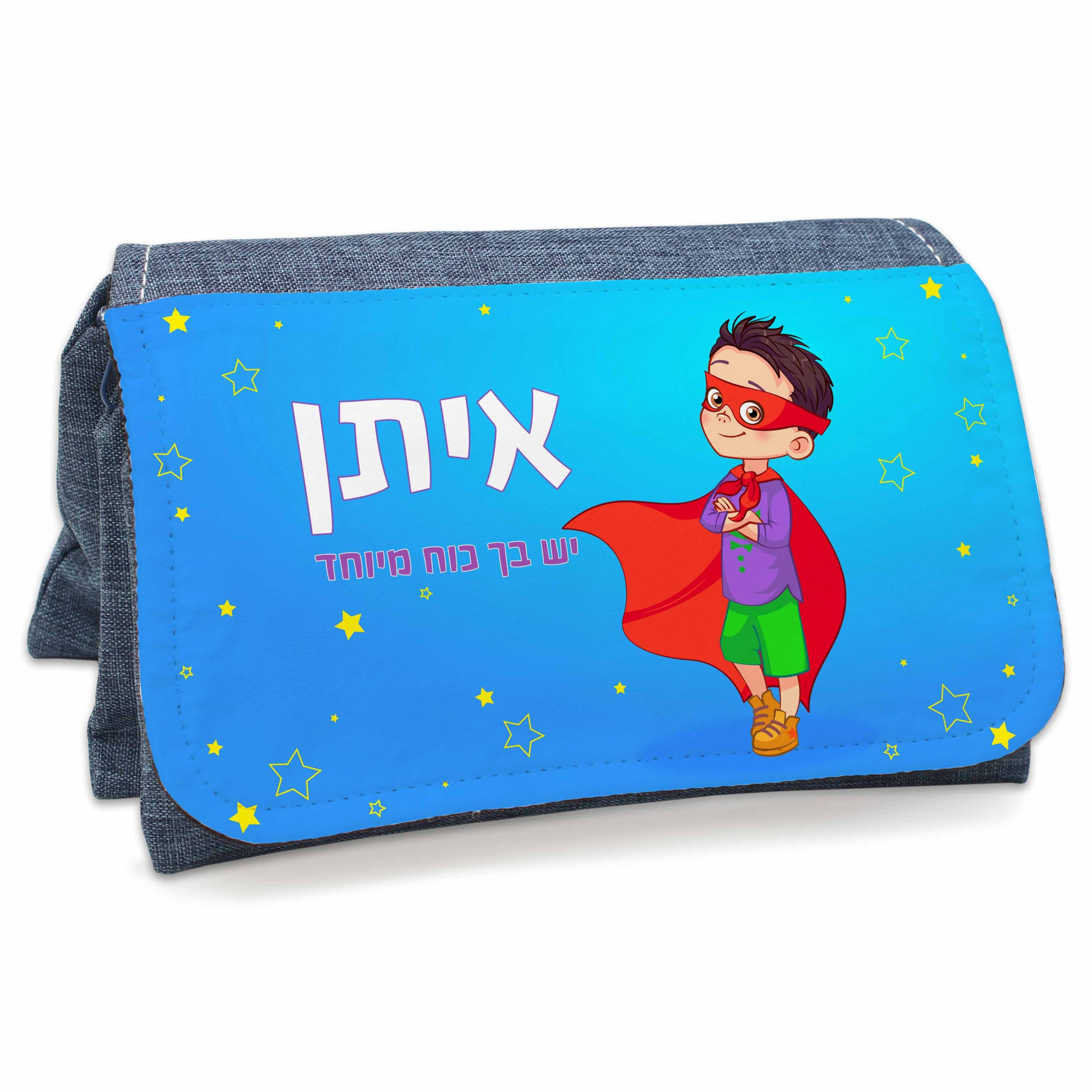 קלמר 3 תאים ילד כוח על קלמר 3 תאים ילד כוח על