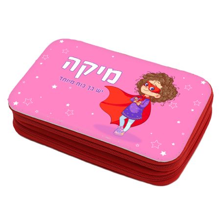 קלמר עם ציוד ילדה כוח על