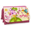 קלמר 3 תאים נסיכות