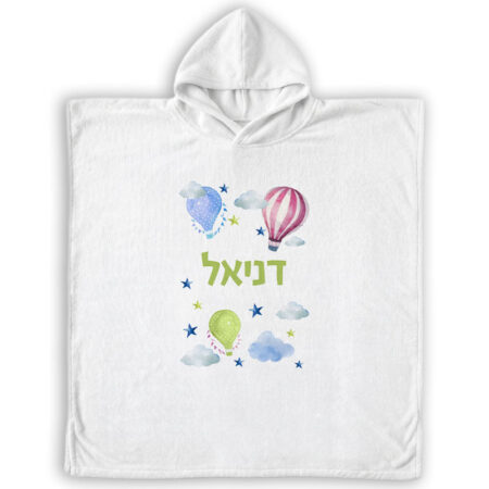 פונצ'ו מיקרופייבר – עננים שם