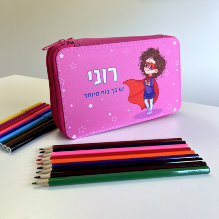 קלמר עם ציוד ילדה כוח על