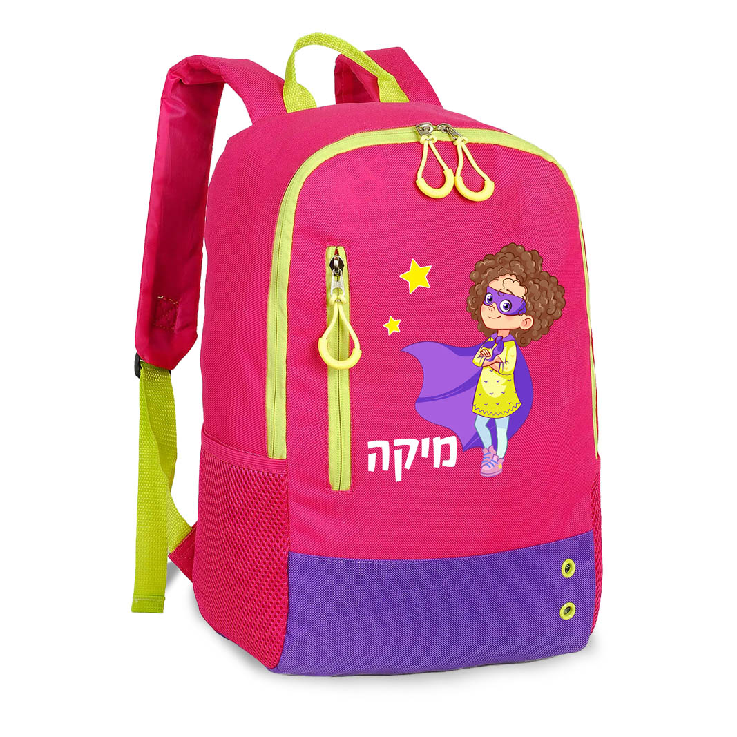 תיק גב לצעירים כוח על בנות תיק גב לצעירים כוח על בנות