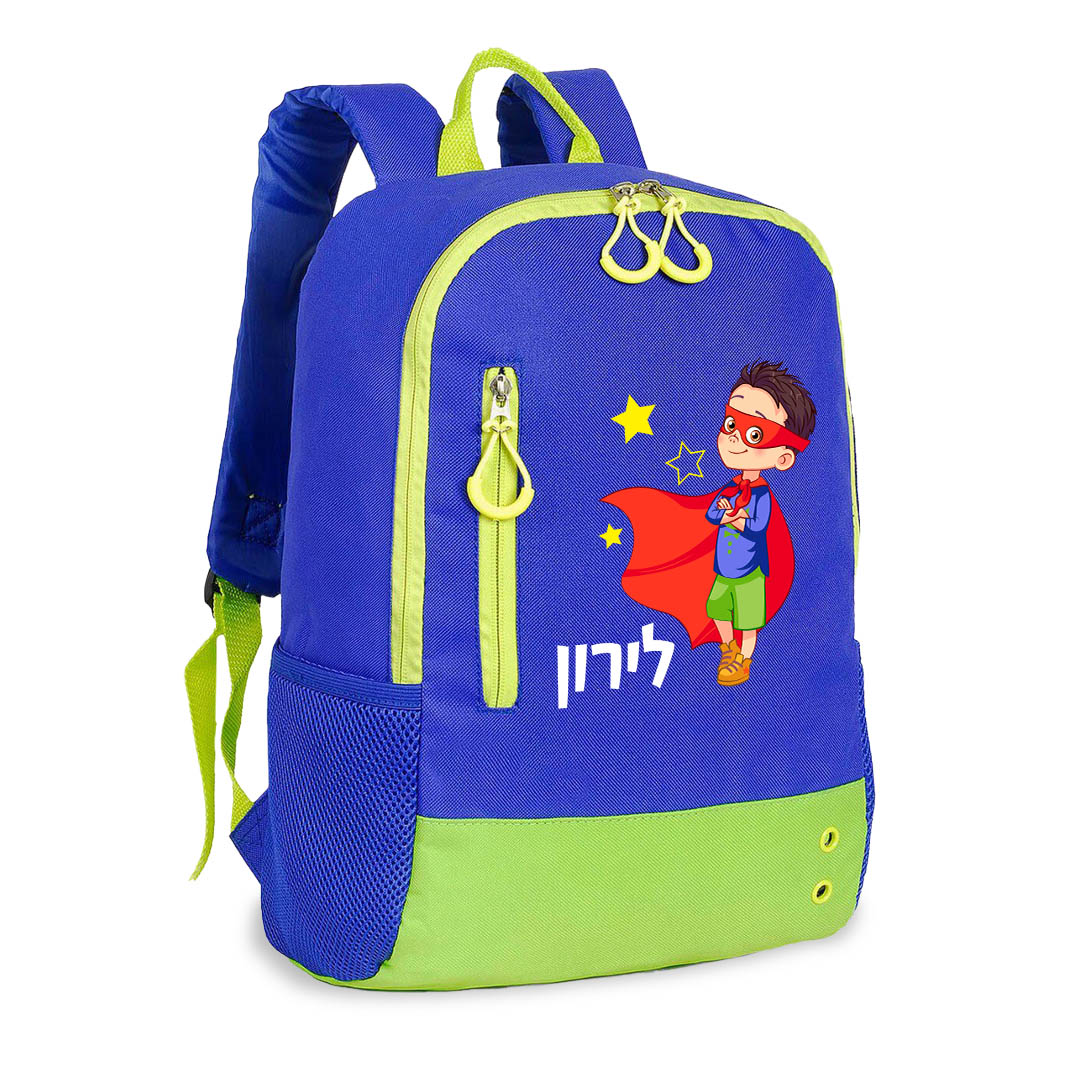כוח על בנים תיק גב לצעירים כוח על בנים תיק גב לצעירים