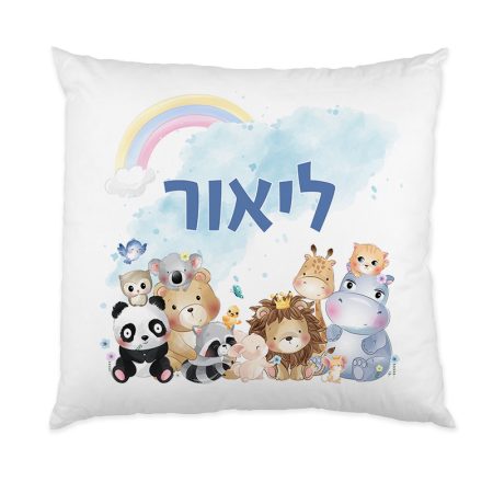 כרית נוי – חיבוקים