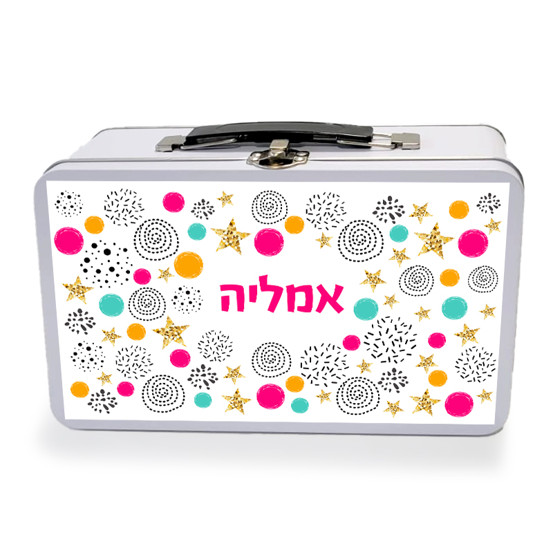 מזוודה מתכת גדולה - עיגולים מזוודת מתכת עיגולים