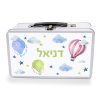 מזוודת מתכת עננים 1