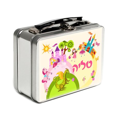 מזוודת מתכת קטנה – נסיכות