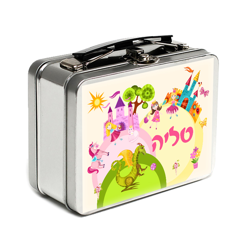 מזוודה קטנה - נסיכות מזוודה קטנה נסיכות