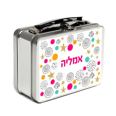 מזוודת מתכת קטנה – עיגולים