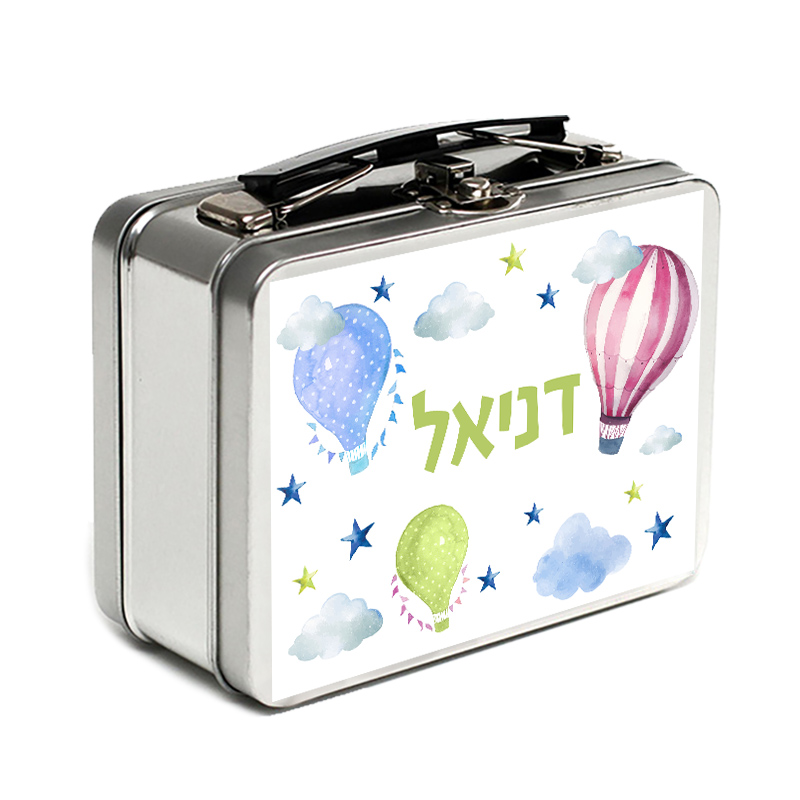 מזוודה קטנה - עננים מזוודה קטנה עננים