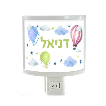 מנורת לילה – עננים