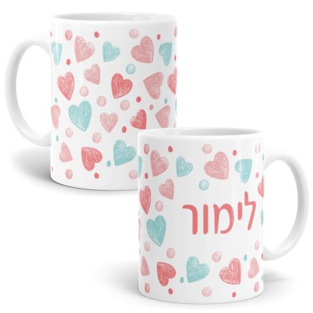ספל עם שם לב פסטל