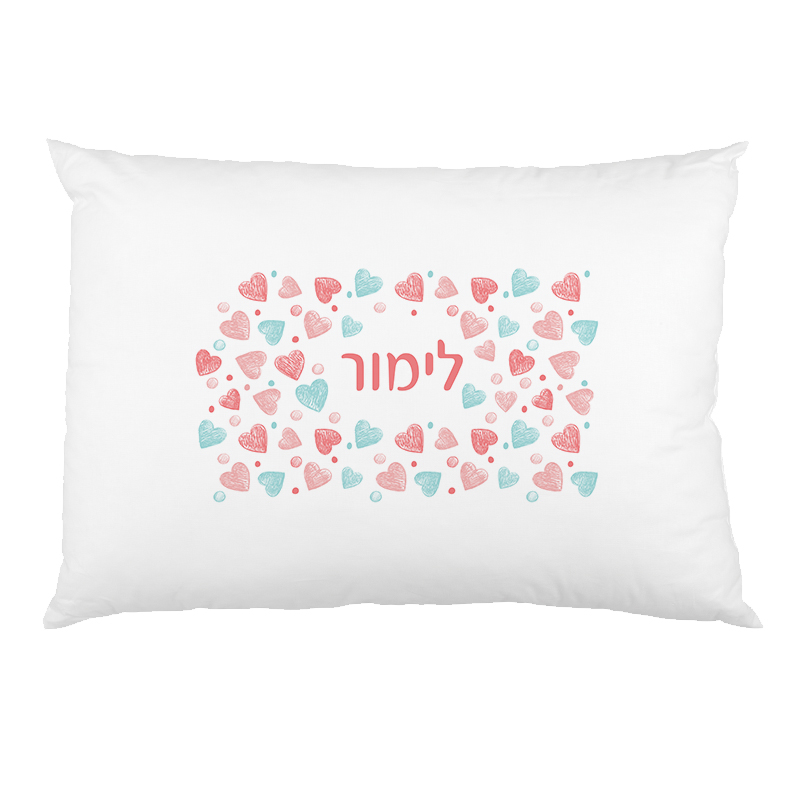 ציפית לכרית לב פסטל ציפית לכרית לב פסטל