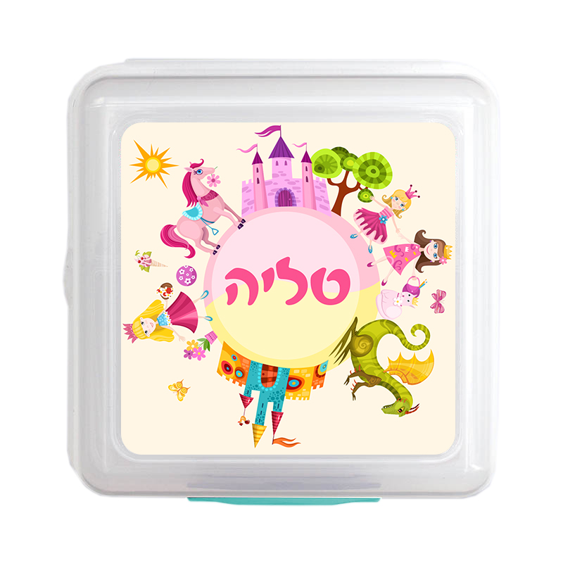 קופסת אוכל נסיכות קופסת אוכל נסיכות