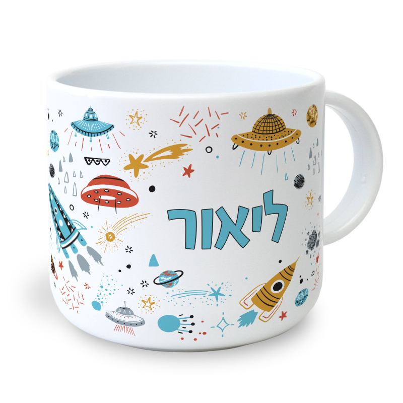 ספל קטן חלל ספל קטן חלל