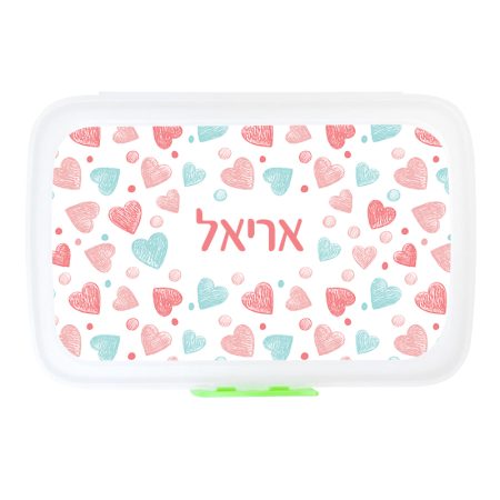 קופסת אוכל מלבנית – לב פסטל