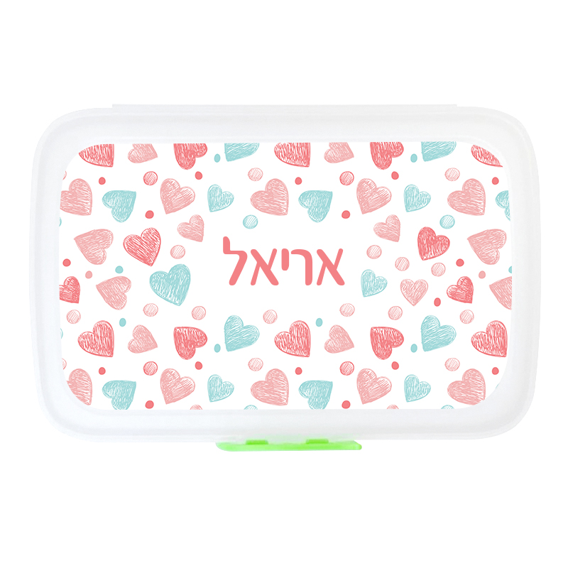 קופסת אוכל מלבנית לב פסטל קופסת אוכל מלבנית לב פסטל