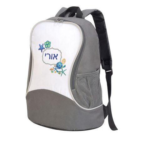 תיק גב לבן/אפור צדפות