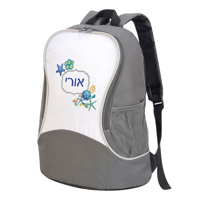 תיק גב אפור צדפות תיק גב אפור צדפות
