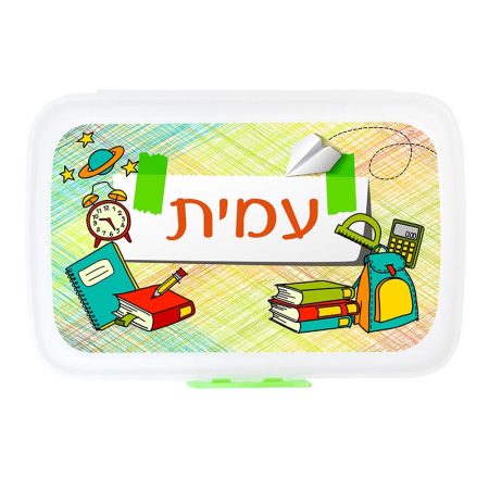 קופסת אוכל מלבנית – ספרים