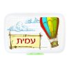 קופסת אוכל מלבנית כדור פורח