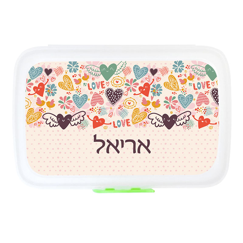 קופסת אוכל מלבנית אהבה קופסת אוכל מלבנית אהבה