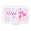 קופסת אוכל מלבנית פיה