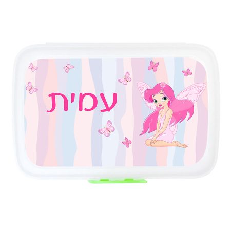 קופסת אוכל מלבנית – פיה