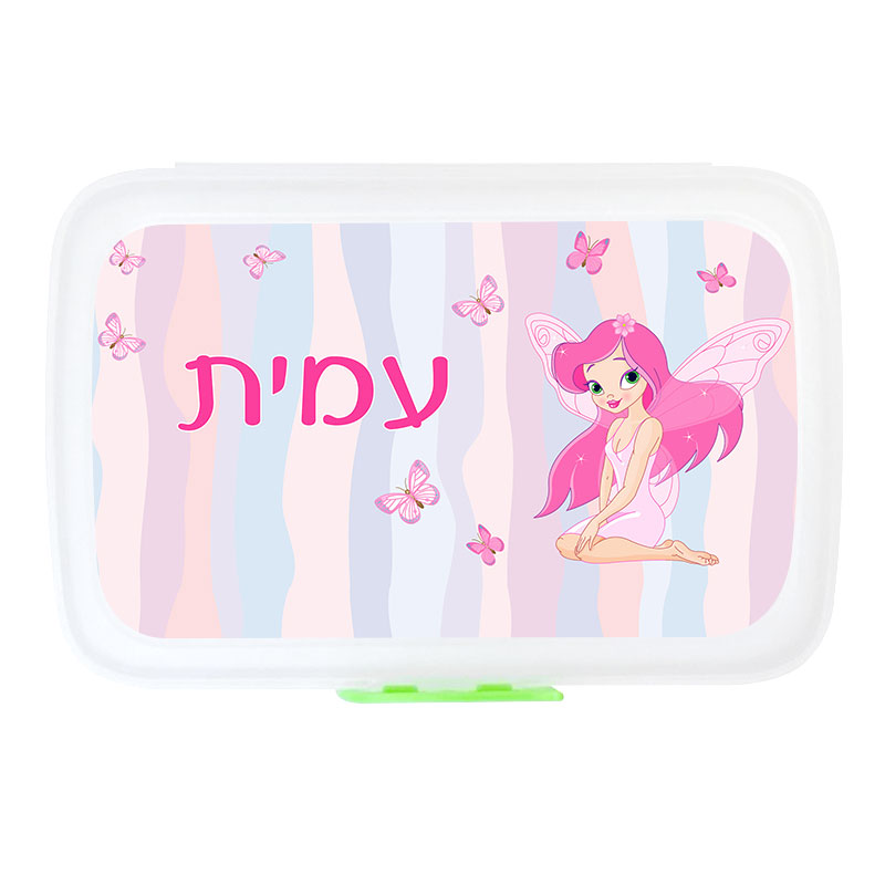 קופסת אוכל מלבנית פיה קופסת אוכל מלבנית פיה