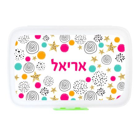 קופסת אוכל מלבנית – עיגולים