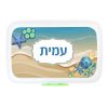 קופסת אוכל מלבנית צדפות