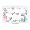 קופסת אוכל מלבנית דינוזאורים