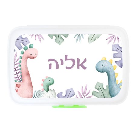 קופסת אוכל מלבנית – דינוזאורים