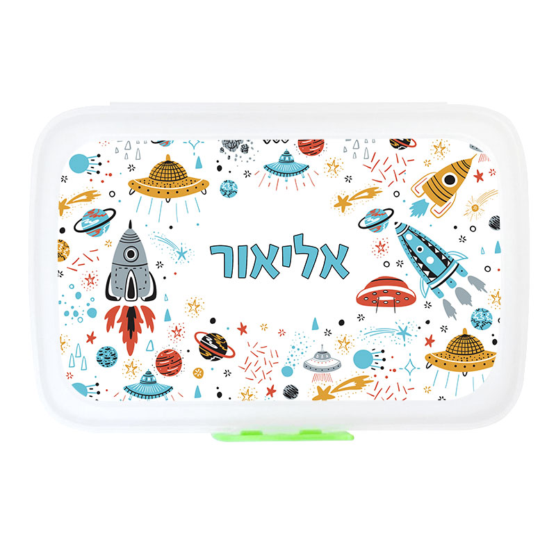 קופסת אוכל מלבנית חלל קופסת אוכל מלבנית חלל