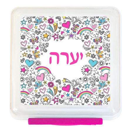 קופסת אוכל עולם הבנות
