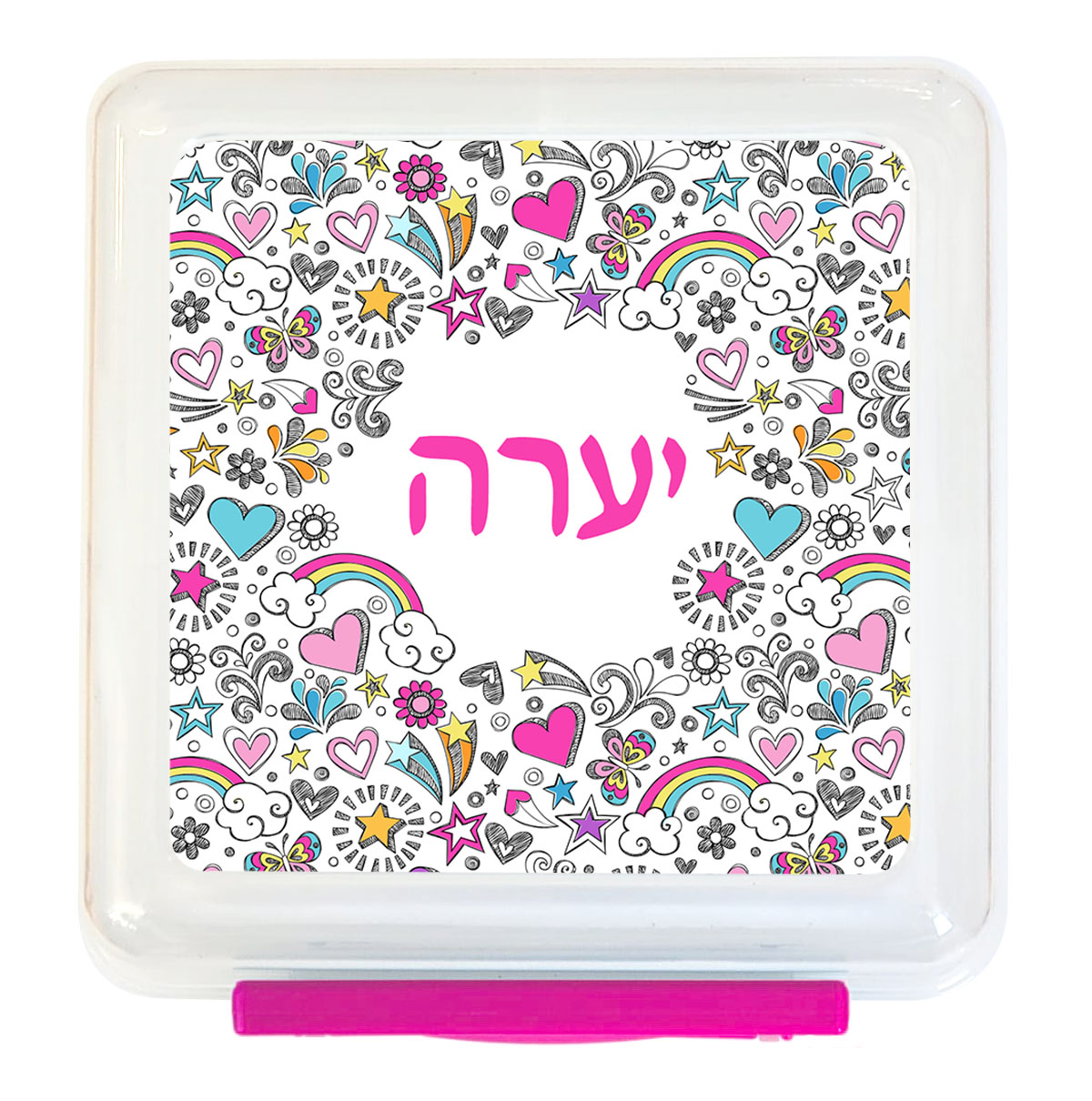 קופסת אוכל מרובעת עולם הבנות קופסת אוכל מרובעת עולם הבנות