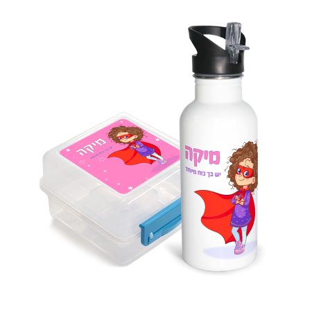 סט בקבוק נירוסטה וקופסת אוכל מרובעת